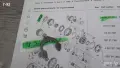 091311381A**NEU**VW**T2-T3**ФИКСИРАЩА ЗЕГЕРКА**, снимка 2