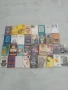 Продавам книги класика, снимка 4