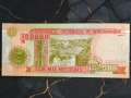 Банкнота - Мозамбик - 100 000 метикаи UNC | 1993г., снимка 2