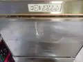 професионални уреди за заведение или кухни., снимка 3