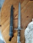 Продавам Щик ..., снимка 4