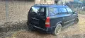 Opel Astra 1.7 d, снимка 11