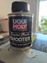 LiquiMoly shooter, снимка 1