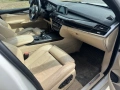 БМВ х5, ф15 5.0и 450кс на части (bmw x5, f15 5.0i 450hp na chasti), снимка 6