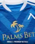 ЛЕВСКИ София 💙⚽️ детско юношески футболни екипи НОВО сезон 2026-27 година , снимка 3