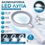 Голяма увеличителна ръчна лупа с LED осветление дръжка USB акумулаторна 10X и 25X лед четене книги, снимка 1