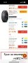255/35/20 и 285/30/20 Pirelli Sottozero 3 перфектни гуми за BMW Mercedes, снимка 10
