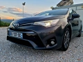 Toyota Avensis 2.0 D4D 143ks.EXCLUSIVE-LUX, снимка 1