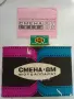 Руски ретро фотоапарат ”Смена 8М”, снимка 9