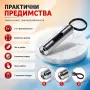 Малък червен лазер за котки мини лазерче пойнтер фенер ключодържател за кучета играчка фенерче, снимка 4