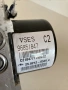 ABS помпа за Vauxhall Antara 2.0 CDTI (2010) 96851847, снимка 2
