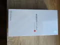 Gsm Xiaomi 17 Ultra, снимка 1