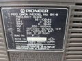 японски радиокасетофон Pioneer SK 6, снимка 11