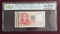 Сертифицирани банкноти 1942-2005 PCGS/PMG, снимка 15