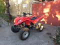 atv lifan 250 , снимка 1