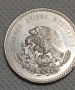 Голяма сребърна монета., снимка 2