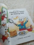 Комикси , снимка 6