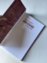 Чудотворните икони в България | Деяна Павлова , снимка 6