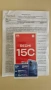 Xiaomi Redmi 15C 256GB 8GB RAM - 36 месеца гаранция към Йетел, снимка 1