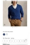Мъжки пуловер POLO Ralph Lauren, размер L (Pima Cotton), снимка 3