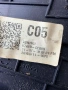 97490-02000 духалка въздуховод ляв от Hyundai Ioniq Electric 136 кс., ел. двигател EM10, снимка 9