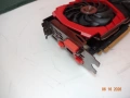 MSI NVIDIA GeForce GTX 1070 Ti 8GB, снимка 3