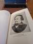 Пекелис, Михаил - Даргомижски и народната песен.1951г, снимка 2