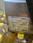 Професионален индустриален мастиленоструен принтер Videojet 1220 (CIJ)., снимка 4