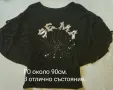 Панталон и блуза, М, снимка 6