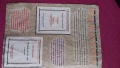 Комикс на Дисни от 1999г., снимка 3