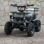 Детско бензиново ATV TOURIST 49 кубика  2025, снимка 1