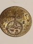 Германия 6 пфенига 1756г., снимка 2
