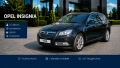 Rent a Car Варна, снимка 5