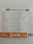 The Best of the 80's - комплект от два оригинални диска CD1 + CD2, снимка 2