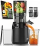 LEBENLANG Slow Juicer LBL3077 – Студено пресоваща сокоизстисквачка – НОВА, само разопакована, снимка 12