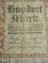 Две райхбанкноти 10 000 марки 1923г. / 100 марки 1920г. Германия редки за КОЛЕКЦИЯ 36809, снимка 4