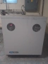 Компресор "Kaeser ASD 37“ 22 kw с изсушител на въздух "Marco Polo" МТА SPA, снимка 5