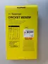 Мъжки боксерки "Cricket Boxer Slazinger" XL - два броя в опаковка, снимка 4