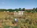 Продавам парцел в гр. Димитровград, снимка 1
