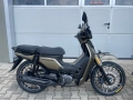 Lifan Ribeiro 33 / папаки / мотор , снимка 1