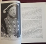 Визуална история на английското изобразително изкуство / A Concise History of English Painting, снимка 4