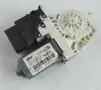 Задно Дясно Моторче Стъклоповдигач Шкода Октавия 2 Skoda Octavia II OEM 1K0959704J, снимка 1