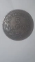 5 лепта 1869 Кралство Гърция, снимка 1