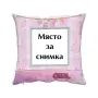 Възглавница със снимка - It`s a Girl, снимка 1