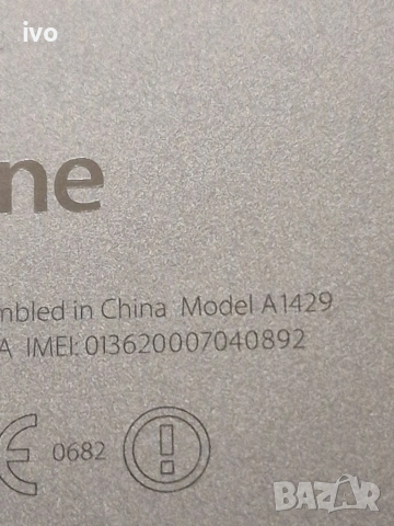 iphone 5, снимка 12 - Apple iPhone - 54586059