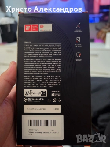 Чисто нов оригинален кейс TORRAS Ostand Q3 за iPhone 17 Pro (6.3") – с вградена стойка #71, снимка 4 - Калъфи, кейсове - 54635574
