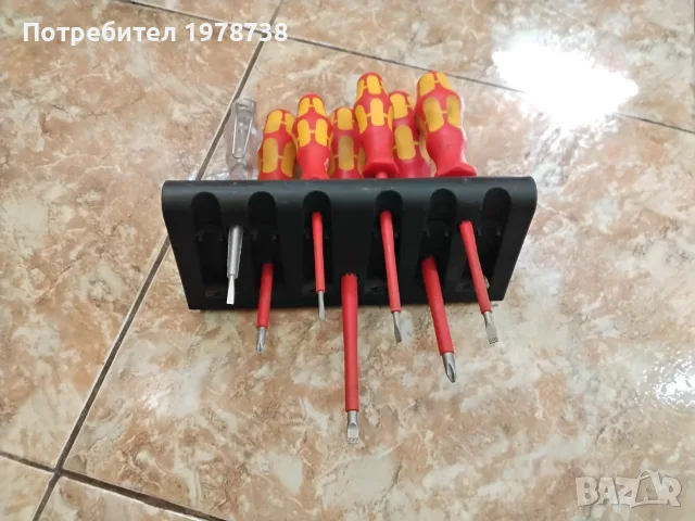 Продавам комплект отверки