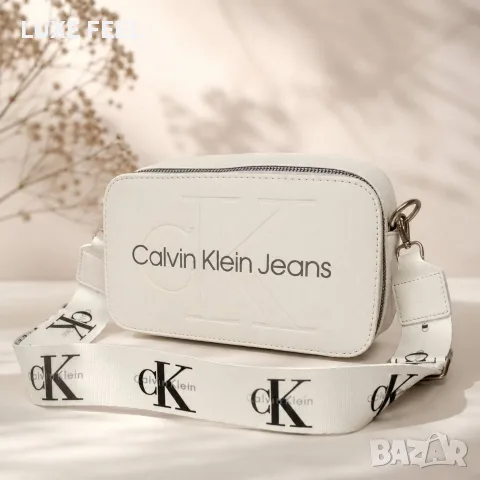 Calvin Klein ⚜️ Louis Vuitton ⚜️ Дамски Чанти , снимка 5 - Чанти - 55618671