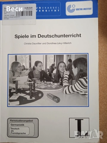 Spiele im Deutschunterricht, 2004 Goethe-Institut, München