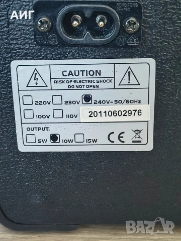 Усилвател за китара,колона GLX MTB-20, снимка 5 - Ресийвъри, усилватели, смесителни пултове - 54318922